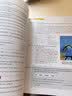 新版Reading explorer 第三版国内版 阅读探索者 1级别  学生书+在线学习账号 国家地理英语教材 中学生 小学生英语教材学生书 英语阅读专项训练 晒单实拍图