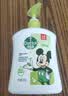 滴露（Dettol）洗手液抑菌滋润茉莉绿茶500g 儿童洗手液消毒 滋润护手米奇米妮版 实拍图