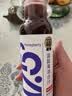 农夫山泉【需冷藏】17.5°NFC蓝靛果混合汁纯果汁100%鲜果冷压榨300ml*5瓶 实拍图
