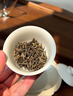 叶鼎山金骏眉红茶叶特级正宗武夷高端2026新茶送礼教师节中秋礼品150g 实拍图