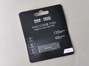 联想（Lenovo）投资品牌异能者16GB USB2.0 U盘F101 银色手机电脑U盘金属投标办公商务优盘迷你款车载优盘 实拍图