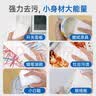 苏诺高密纳米海绵箱装60块魔力擦神奇去油污茶渍百洁布抹布魔术擦 实拍图