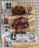 沟帮子熏鸡胗135g*3袋 冷藏熟食 开袋即食 东北下酒菜 源头直发 实拍图