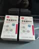 [信谊] [信宜平] 甲氨蝶呤片 2.5mg*100片/盒 实拍图