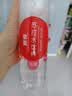 依能 西柚味 无糖无汽弱碱苏打水饮料 500ml*24瓶 塑膜装 饮用水 实拍图