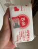 保宁（B&B）婴儿宝宝专用尿布洗衣皂儿童内衣内裤肥皂母婴洗护【200g*6块】 实拍图