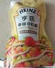 亨氏（Heinz）沙拉酱 香甜沙拉酱 蔬菜水果沙拉寿司酱 200g袋装 实拍图