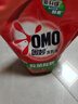 奥妙（OMO）吴磊好物酵素洁净除菌除螨持久留香6斤袋装校服净洗衣液京东自营 实拍图