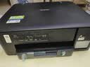 兄弟（brother）DCP-T435W家用学习打印机彩色喷墨墨仓式 无线远程打印打印复印扫描一体机 425升级新款 实拍图