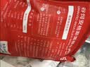 大希地腌制入味免调味牛肉饼安格斯谷饲牛肉饼1.2kg 汉堡儿童早餐烧烤 实拍图