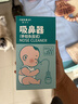 Care1st宝宝手拉吸鼻器 手拉负压吸鼻器 婴儿吸鼻涕鼻屎神器升级棕色 实拍图
