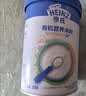 亨氏有机米粉强化铁锌钙218g*2辅食宝宝婴幼儿高铁维C加铁米糊6月+ 实拍图