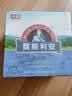 光明莫斯利安巴氏杀菌常温原味酸奶200g*12盒 整箱中秋礼盒京东自营 实拍图