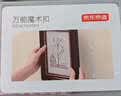 京东京造魔术扣挂画无痕贴相框挂钩强力魔术贴粘钩免打孔神器2大4中4小 实拍图