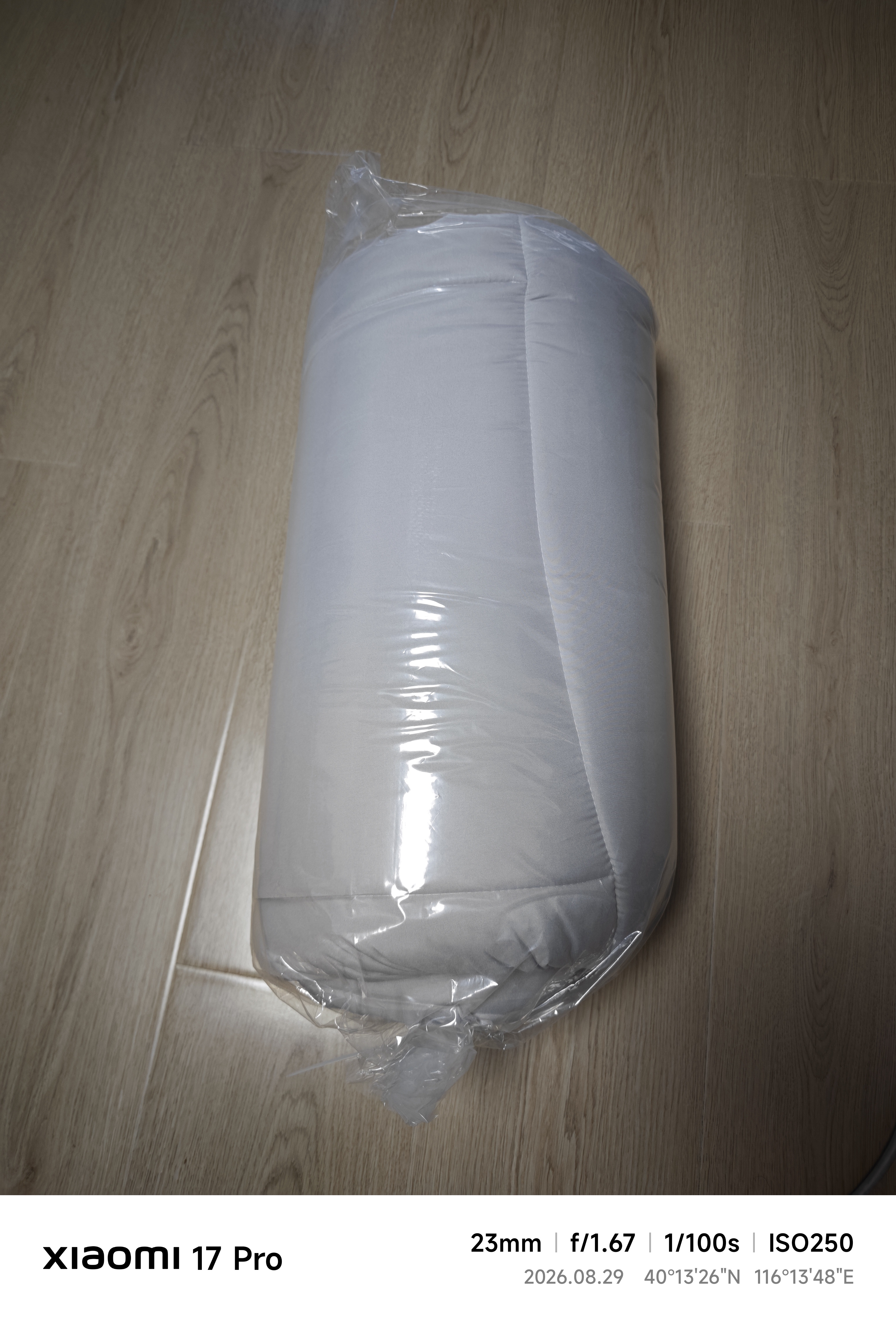 京东京造抗菌云感棉花床垫床褥子加厚防螨可折叠宿舍1.5×2米灰色 实拍图
