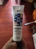 皇宇真皮保养油60g黑色皮鞋油清洁护理防水保养去污上光补色膏 实拍图