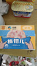 梅林火腿午餐肉30g*5单片装一人开袋早餐烧烤火锅出行独立包装方便面 实拍图