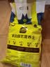 史丹利蓝莓专用土12L 酸性营养土盆栽蓝莓树配土促果泥土果树种植土壤 实拍图