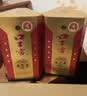 口子窖小池窖特酿 兼香型白酒 41度500ml*2瓶 双瓶装 送礼 实拍图