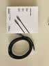 绿联双头Type-C数据线适用华为荣耀超级快充PD100W/88W充电线小米苹果17/16e/15平板笔记本电脑1.5米 实拍图