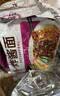 统一炸酱面 老北京炸酱面 袋装 104g*5袋 五连包 干拌面 方便面速食面 实拍图