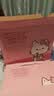 COW&KITTY正品凯蒂猫2025年新款百搭学生女士单肩包休闲斜挎包女士生日礼物 杏色【挂件礼盒礼袋】 实拍图
