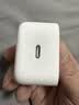 Apple/苹果 40W type-c快充充电器 苹果usb-c原装充电头 旗舰店新款苹果iPhone 17 Pro Max充电器 实拍图