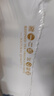 福茗源绿茶 安吉珍稀白茶 明前2026新茶自己喝茶叶礼盒中秋礼盒送礼250g 实拍图