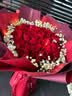 幽客玉品鲜花速递红玫瑰花束表白送女友老婆生日礼物全国同城配送 33朵红玫瑰花束—女王款 实拍图
