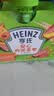 亨氏（Heinz）宝宝辅食营养婴儿肉泥量贩装牛肉蔬菜肉泥72g*3袋【2组装】7月+ 实拍图