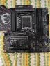 微星（MSI）B760M GAMING PLUS WIFI GEN5 II主板 12400F/14400F/14490F (Intel B760/LGA 1700) 实拍图