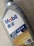 美孚（Mobil）全合成汽机油 5W-40 SP级1L纵驰JD7汽车保养京东养车京东自营 实拍图