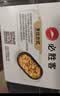必胜客意式番茄牛肉焗饭360g*1盒 微波加热即食 家庭儿童早餐速冻半成品 实拍图