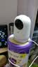 360摄像头9pro-800万双频WIFI云台家用摄像头家用监控摄像机手机远程监控器360度夜视全景 婴儿看护器 实拍图