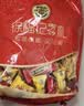 徐福记酥心糖1000g/袋约100颗 酥糖大包装散装 结婚订婚糖果伴手礼礼盒 实拍图