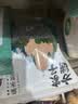 方家铺子 中华老字号 六星东北黑木耳300g 菌菇配菜凉拌火锅食材 实拍图