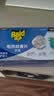 雷达（Raid）电蚊香片 90片+无线加热器 无香型 防蚊虫  超市同款 实拍图