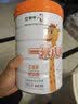 蒙牛一米八八儿童奶粉赖氨酸乳铁蛋白3-15岁罐装800g*1优质奶源 实拍图