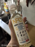 农夫山泉100%纯果汁NFC苹果香蕉混合汁300ml*10瓶整箱鲜果压榨礼盒 实拍图