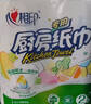 心相印厨房卷纸/厨房用纸150节 吸油锁水 厨房纸巾 食品接触级 懒人抹布 实拍图
