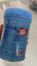 嘉宝（GERBER）番茄牛肉谷物高铁米粉婴幼儿米粉宝宝辅食米糊250g6月+100%真验厂 实拍图