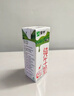 蒙牛纯牛奶钻包200ml*24盒 电商定制送礼礼盒 实拍图