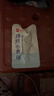 良品铺子烧烤小黄鱼100g*3即食海鲜零食小吃小鱼仔小鱼干休闲食品 实拍图