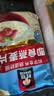 桂格（QUAKER）即食燕麦片700克 营养早餐 膳食纤维 0添加白砂糖 实拍图