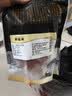 精气神 国产无抗山黑猪五花肉块400g 冷冻去皮五花肉 生鲜猪肉烧烤 实拍图