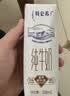 蒙牛【新鲜日期】特仑苏纯牛奶250ml*16盒 家庭早餐 送礼礼盒 实拍图