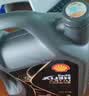 壳牌（Shell）全合成机油0w-20 0w20SP4L超凡喜力汽车保养混动燃油适配京东自营 实拍图