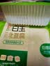 白玉一品北豆腐385g（低嘌呤） 实拍图