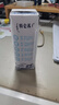 蒙牛特仑苏脱脂纯牛奶250ml*16盒 健身减脂 送礼优选礼盒装 实拍图