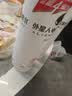 外星人电解质水0糖0卡运动饮料 600mL*20荔枝海盐*6+白桃*6+青柠*8 整箱 实拍图